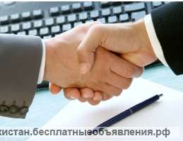 У нашем проекте Вы заработаете очень быстро