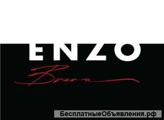 Вакансия продавец-консультант