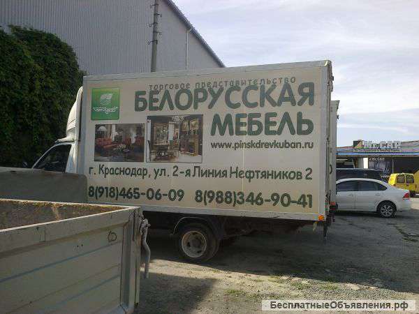 Доставки пищевых продуктов а/м газель