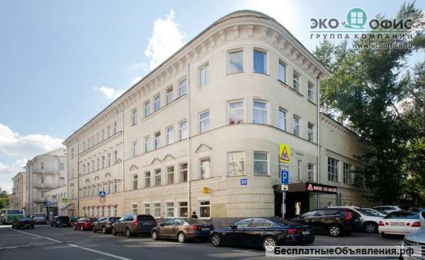 Аренда офиса 86,5 кв.м. в БП «Кожевники» на Павелецкой.
