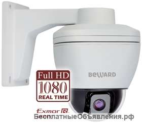 B55-5H купольная IP камера