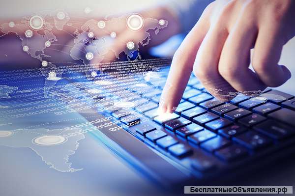 Специалист по маркетингу