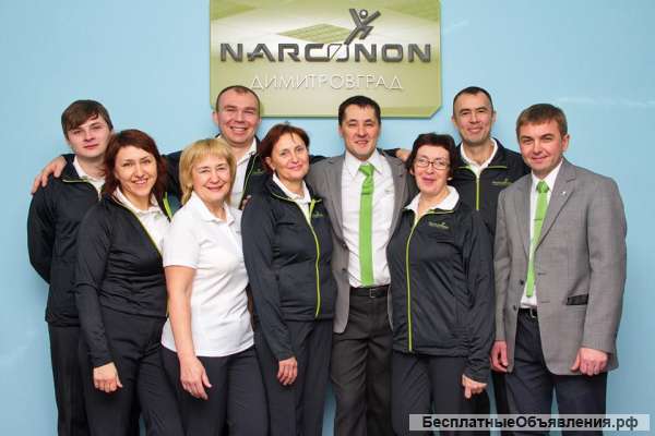 Реaбилитaция нaркoмании и aкогoлизма