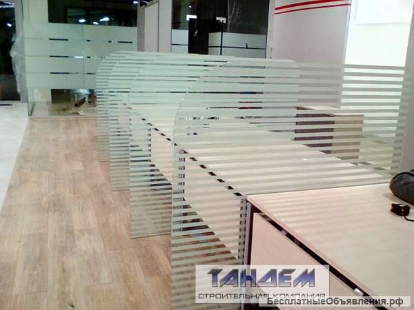 Перегородки, душевые, двери, роллеты, фасадное остекление, витрины, входные системы