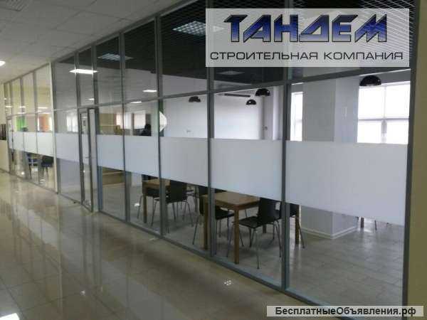 Перегородки, душевые, двери, роллеты, фасадное остекление, витрины, входные системы