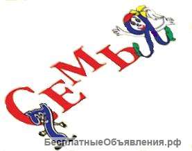 Ищем талантливых педагогов
