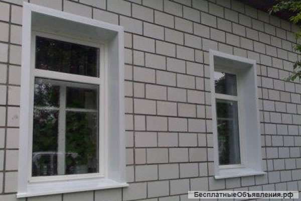 Отделочные работы