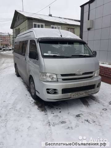 Заказной микроавтобус