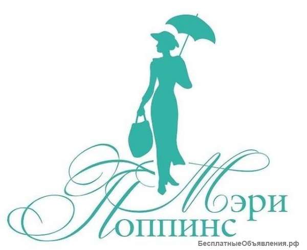 Подбираем домашний персонал