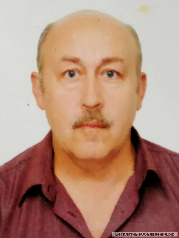 Курьерские услуги