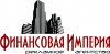 Макетчик наружной рекламы