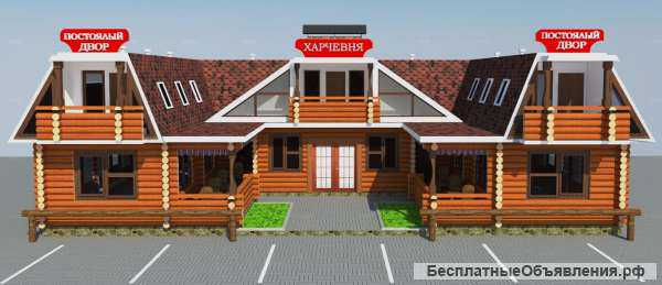 Строим постоялый двор с харчевней