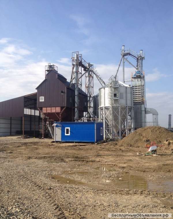 Многопрофильное с/х предприятие 1500 Га