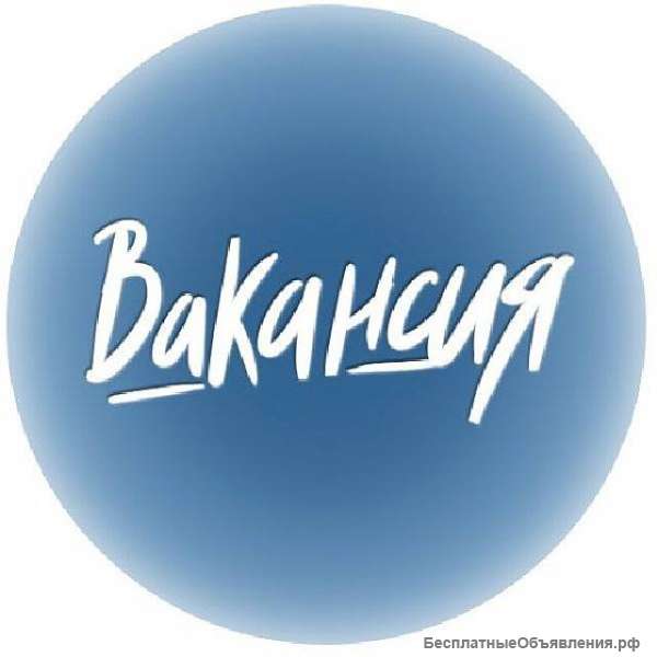 Оператор на входящие звонки