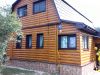 Стройматериалы для кровли, кровельные работы