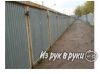 Сдам гараж на охраняемой стоянке