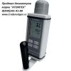 ДКС‑АТ1123 дозиметр рентгеновского и гамма-излучения