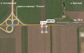 1 га с фасадом 85 м на Северный Обход под промку