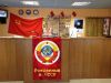 Работа в доме бытовых услуг населению