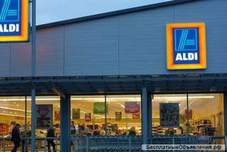 Супермаркет ALDI общей площадью 1140 кв.м., Коста Валенсия, Valencia, Испания