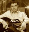 Уроки на гитаре. Самы лучший курс Советую всем…