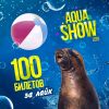 Разыграем 100 билетов на выступление красочного Aqua Show