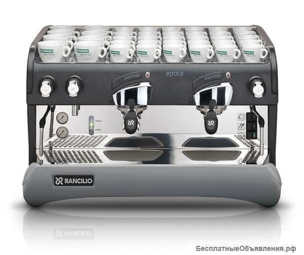 Кофемашина Rancilio 2 гр
