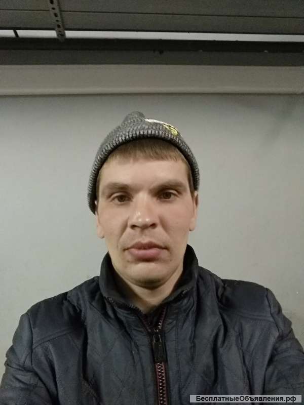 Помощь по хозяйству