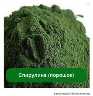 Спирулина (порошок), 50 грамм