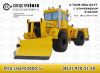 Бульдозер К-702М-МБА-БКУ-Т