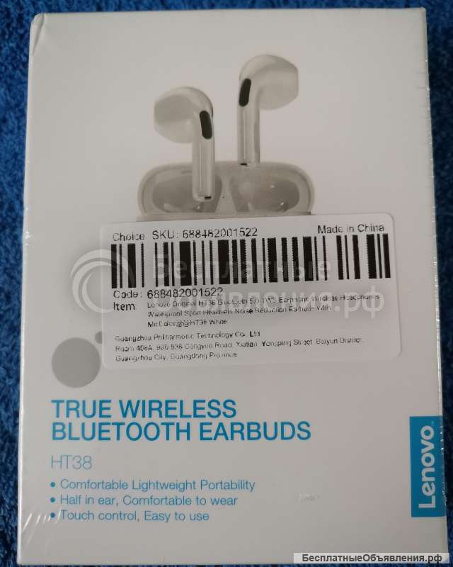 Lenovo HT38 TWS Bluetooth headset-White белые Беспроводные наушники, USB Type-C НОВЫЕ
