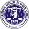 Пострадали от психиатрии?