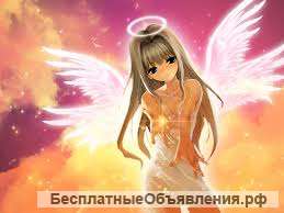 Предвидение ближайшего будущего