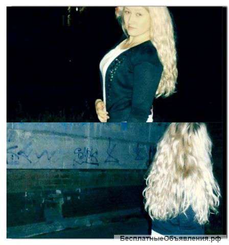Ищу работу Иркутск, Шелехов