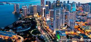 Квартиры общей площадью от 46 до 281 кв.м, Downtown Miami, США