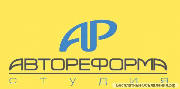 Маляры и колорист