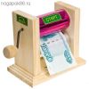 Работа с проживанием