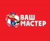 Ремонт любой сложности