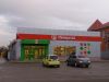 Торговое помещение "Пятёрочка" 700 кв.м.