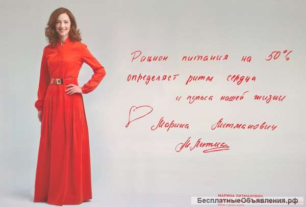 Будь уверенной и шикарной в своём возрасте