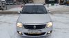 Renault Logan Москва