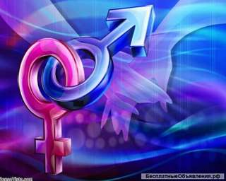 Магистр черной магии. Таролог. Имею наследственный дар. Практикую магию более 20 лет