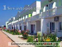 Отдых на море