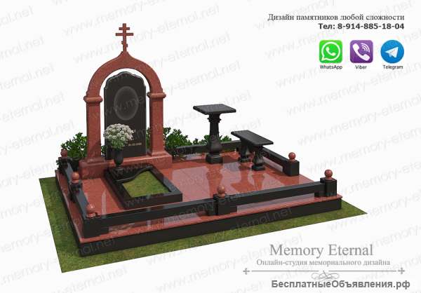 Дизайн ритуальных памятников
