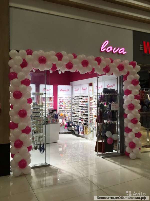 Ищем продавцов -консульнтантов