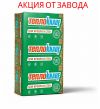 Утеплитель Теплоизоляция Кнауф