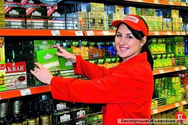 Мерчендайзер (работа с проживанием)