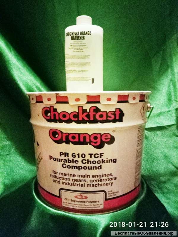 Эпоксидный строительный раствор CHOCKFAST ORANGE (PR-610TCF)