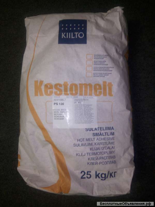 Клей-расплав Kestomelt PS 130