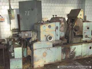 Круглошлифовальный бесцентровый станок 3М184